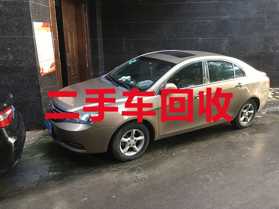 台州高价汽车回收-新能源汽车回收上门电话